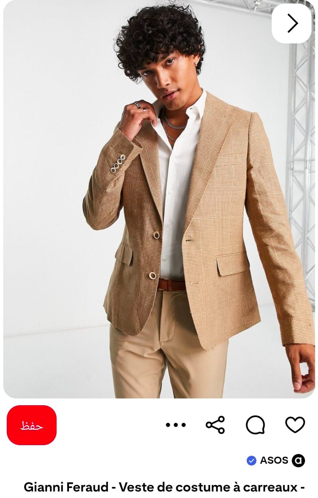 Blazer gianni ferraud 