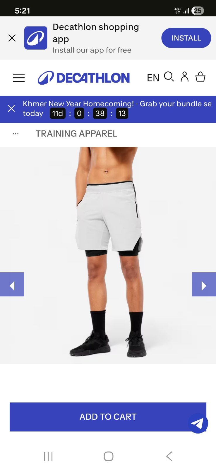 Short 