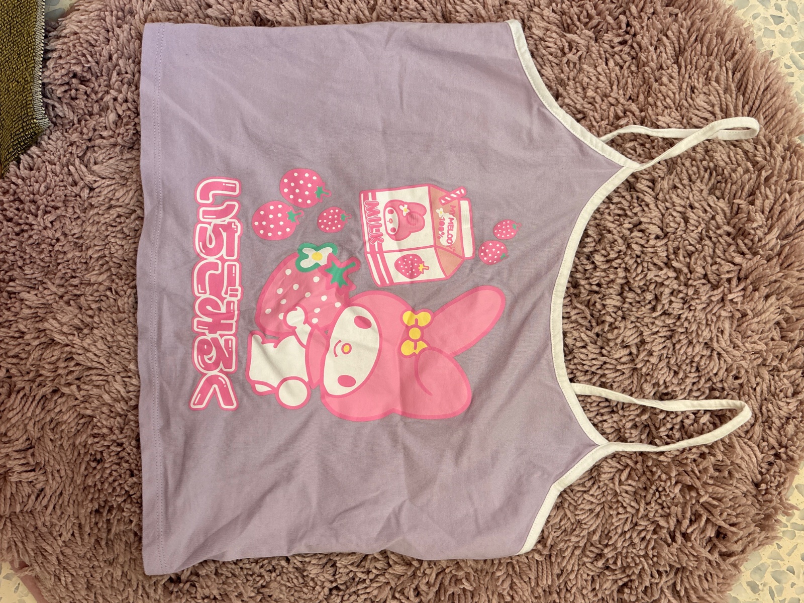 Joli débardeur Sanrio couleur lavande Et rose