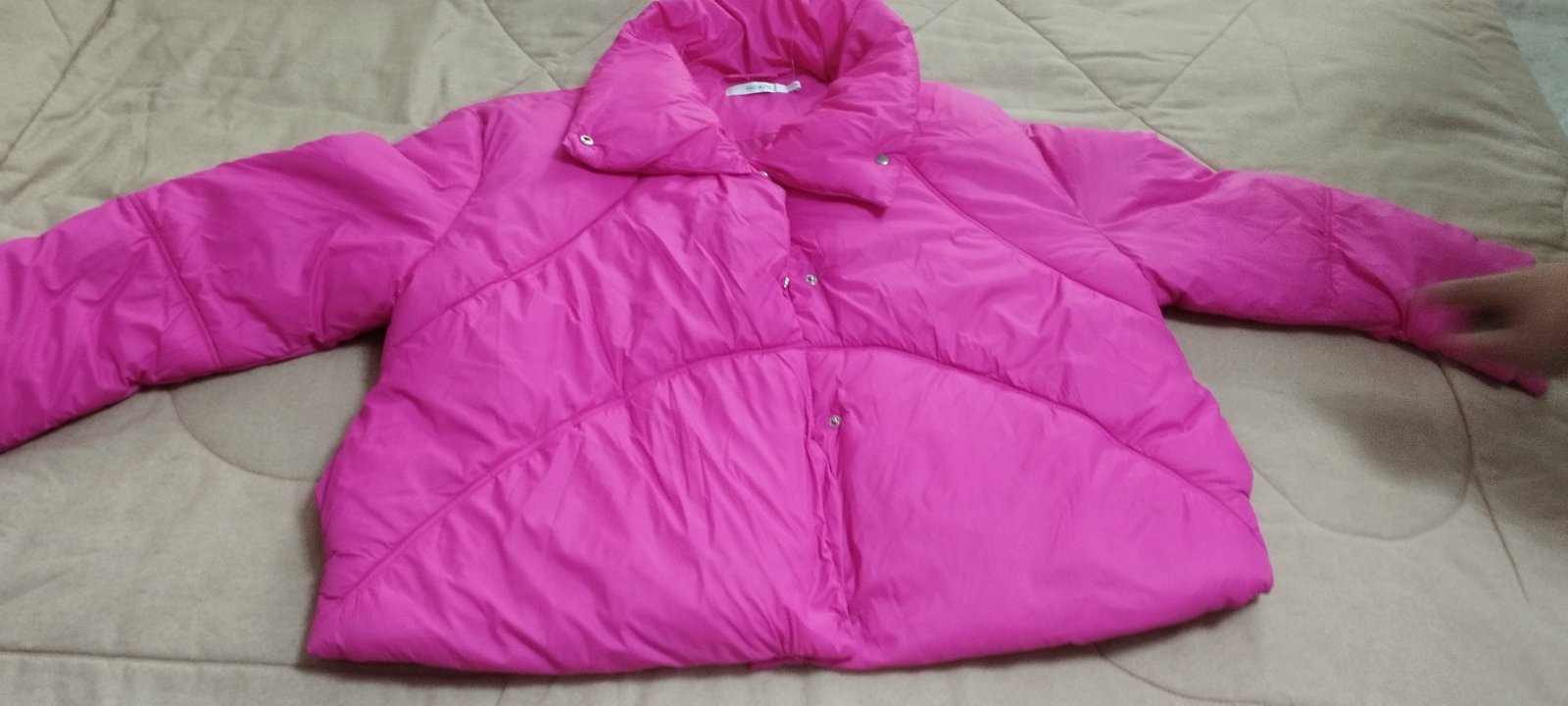 Blouson 