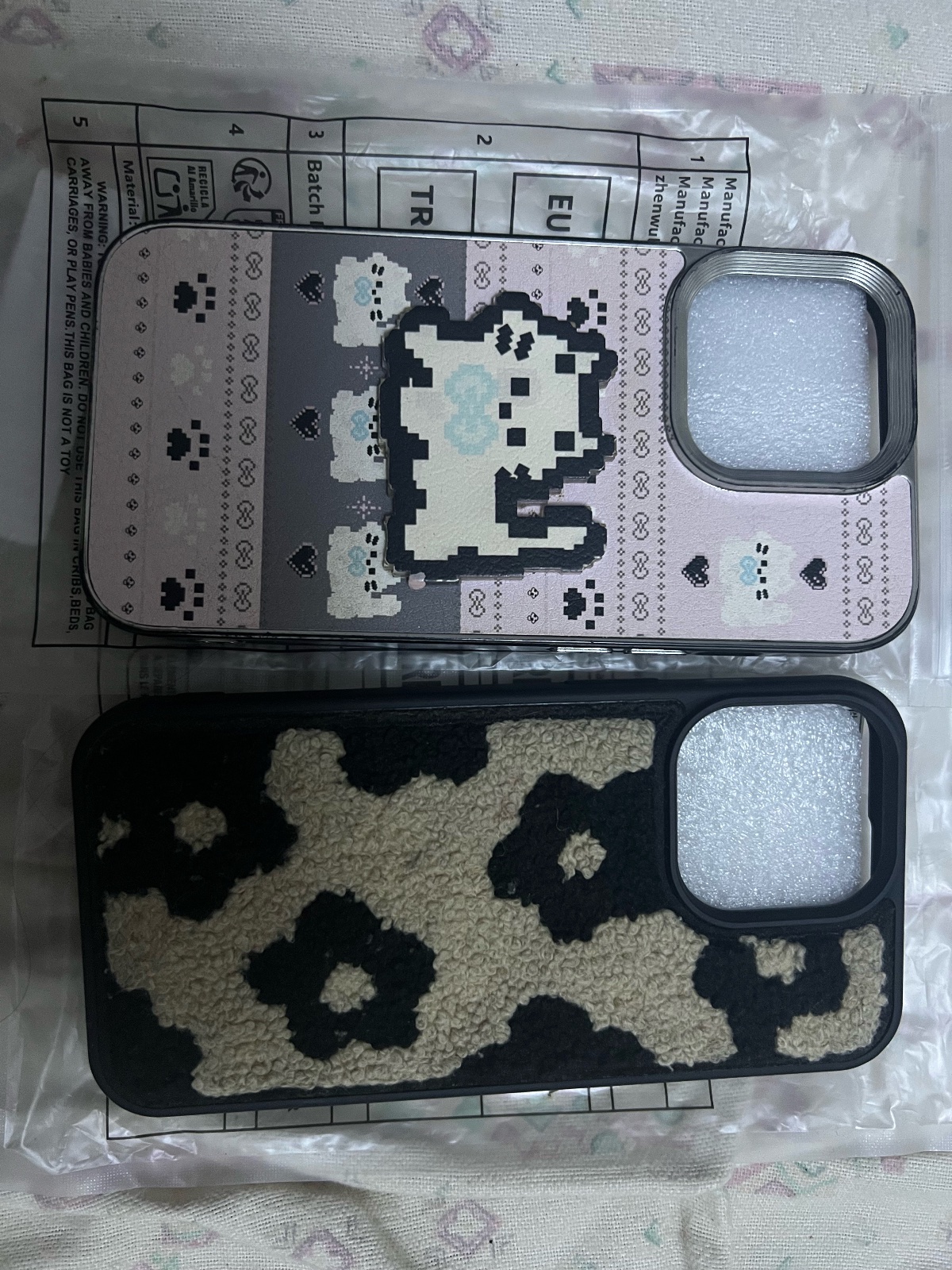 Cache iphone 13 pro