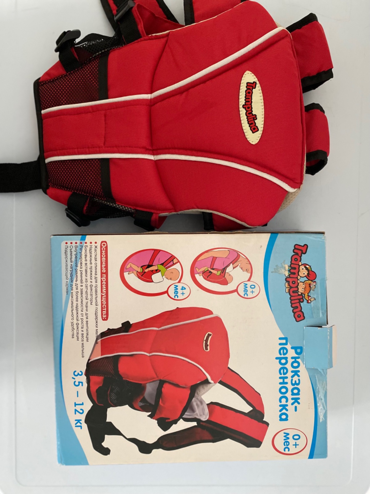 Kangourou porte bebe neuf