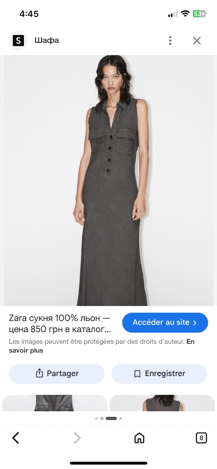 Robe 