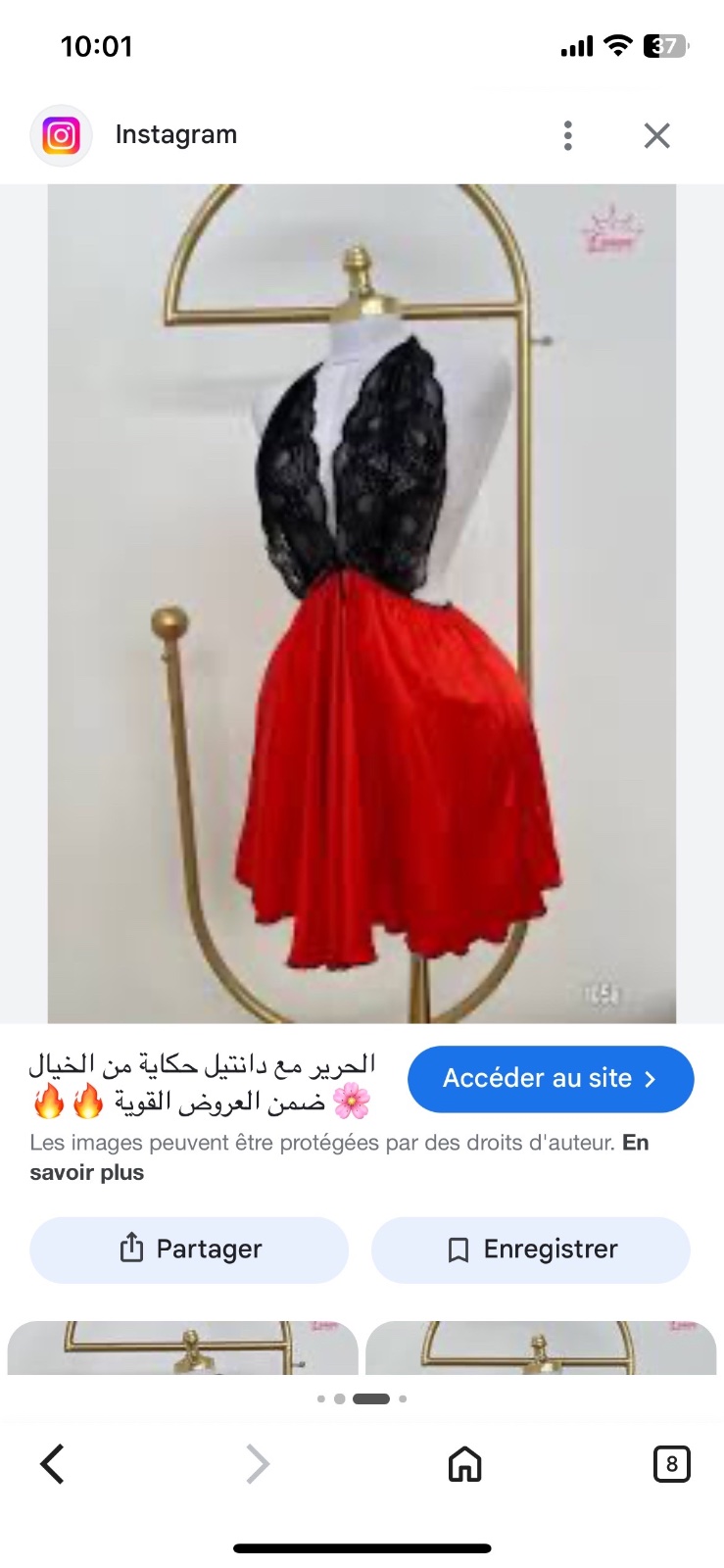 Nuisette 