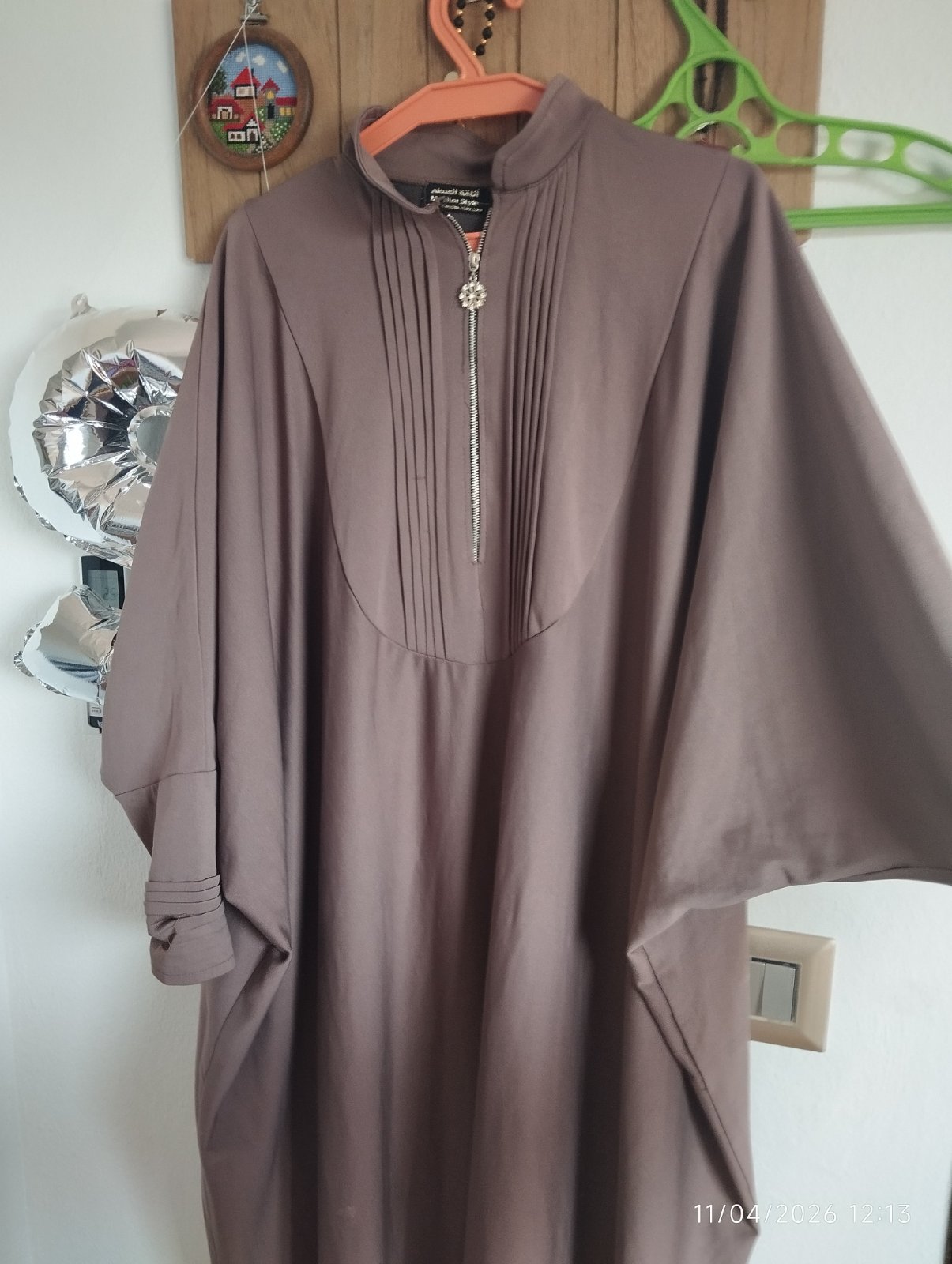 3abe2a katifiya - عباءة كتفية
