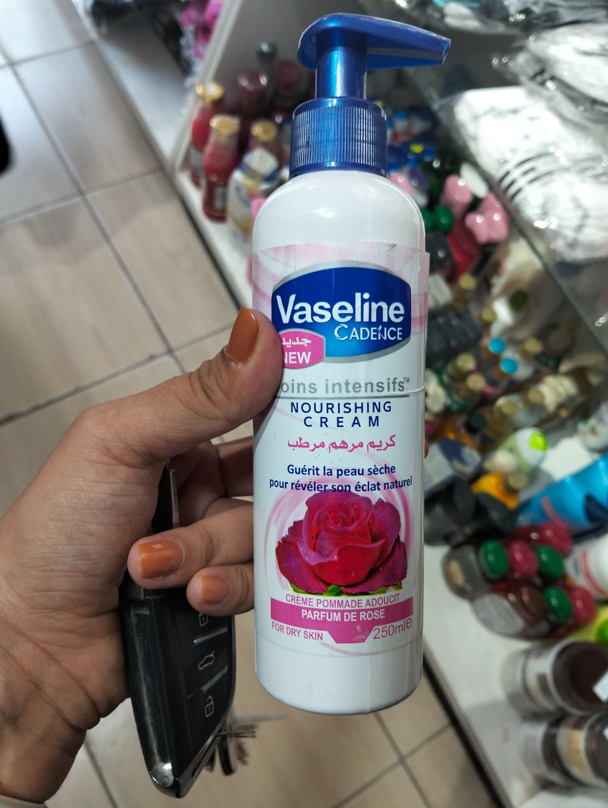 Vaseline 