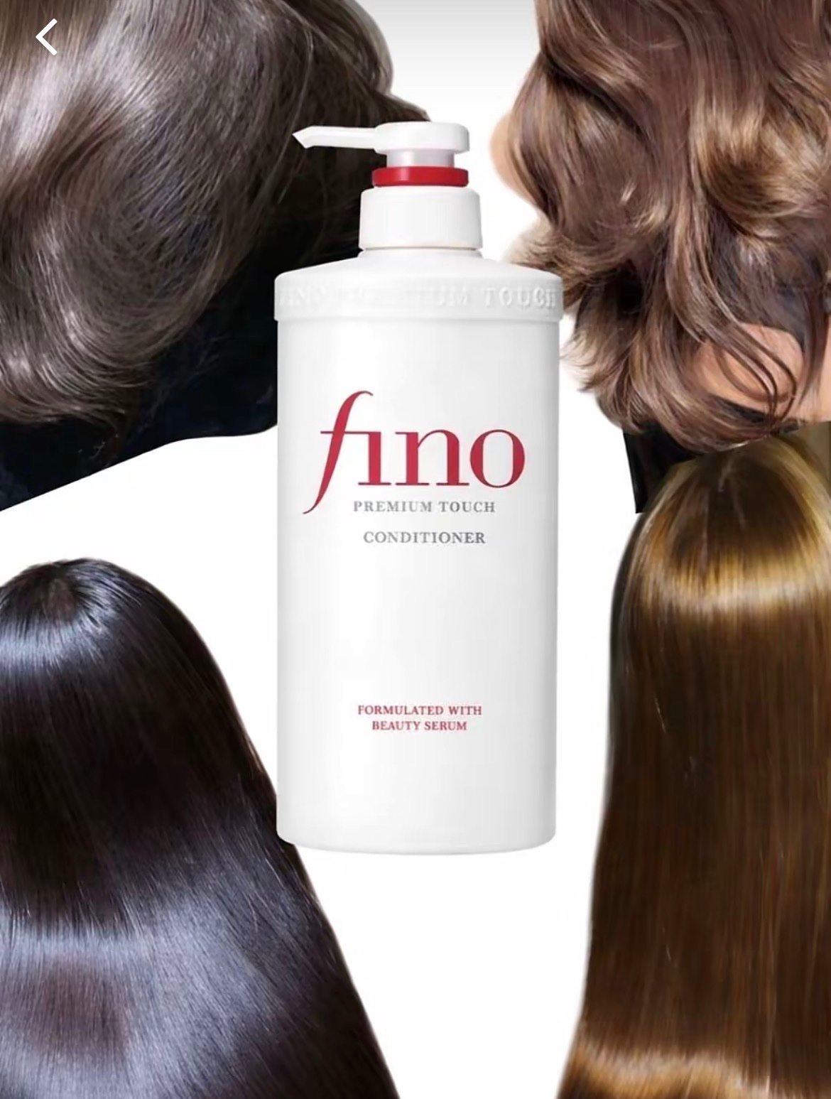 Fino mask et conditioner