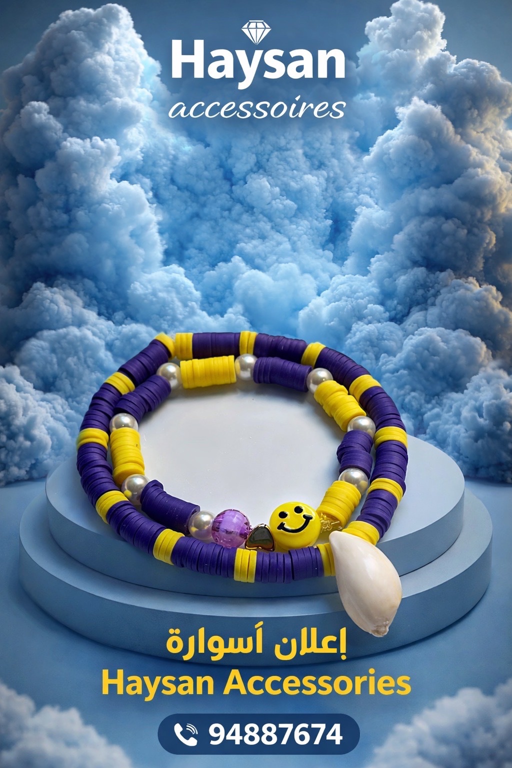 Bracelet Élégance
