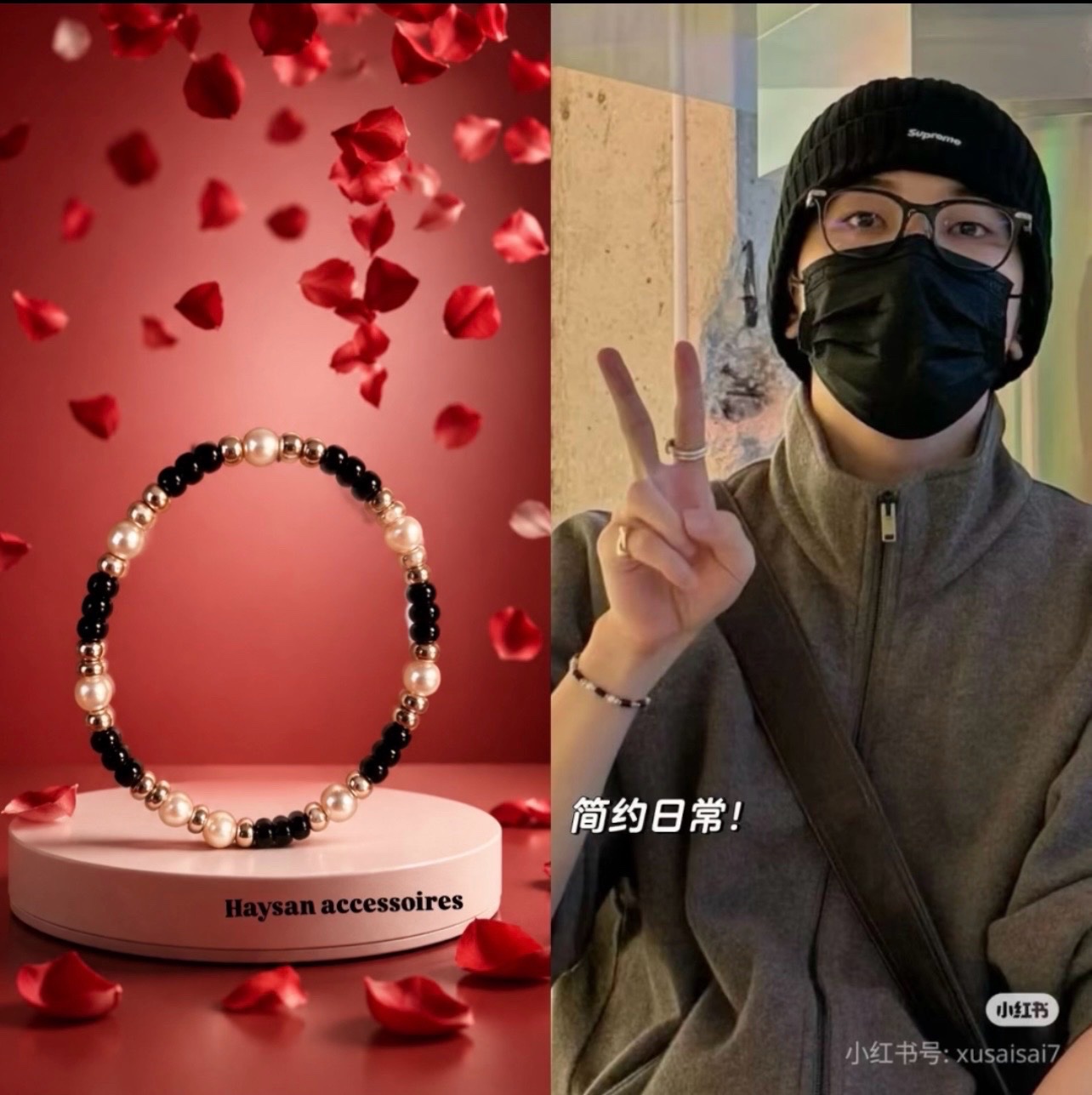 Bracelet Élégant