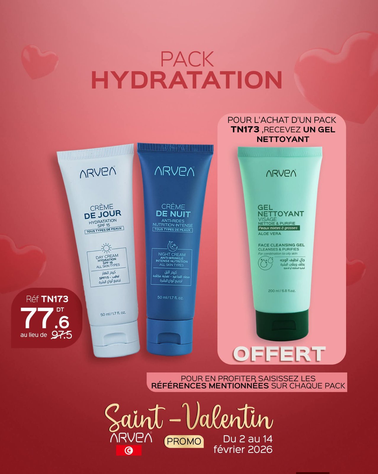 Crème de nuit, crème de jour et gel nettoyant gratuits. »