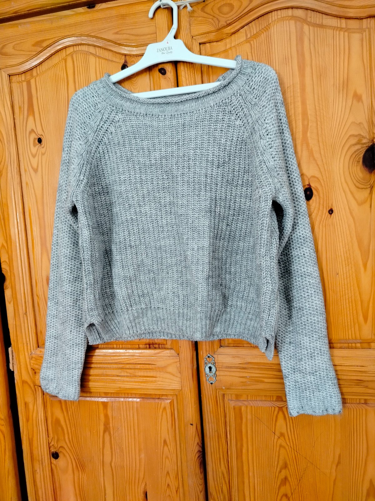 Pull