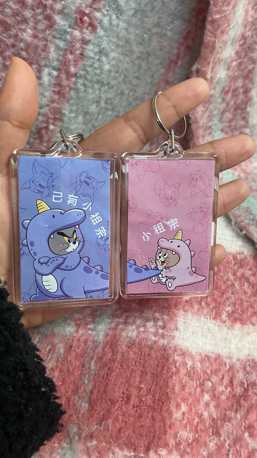 2 porte cles matchi matchi