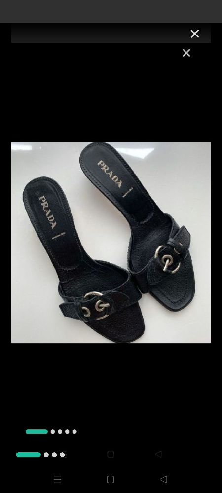 prada cuir authentique 
