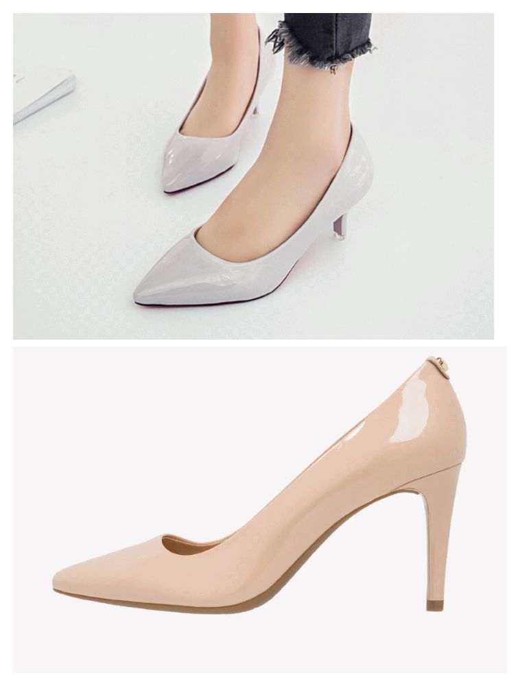 escarpins Michael Kors soldé 