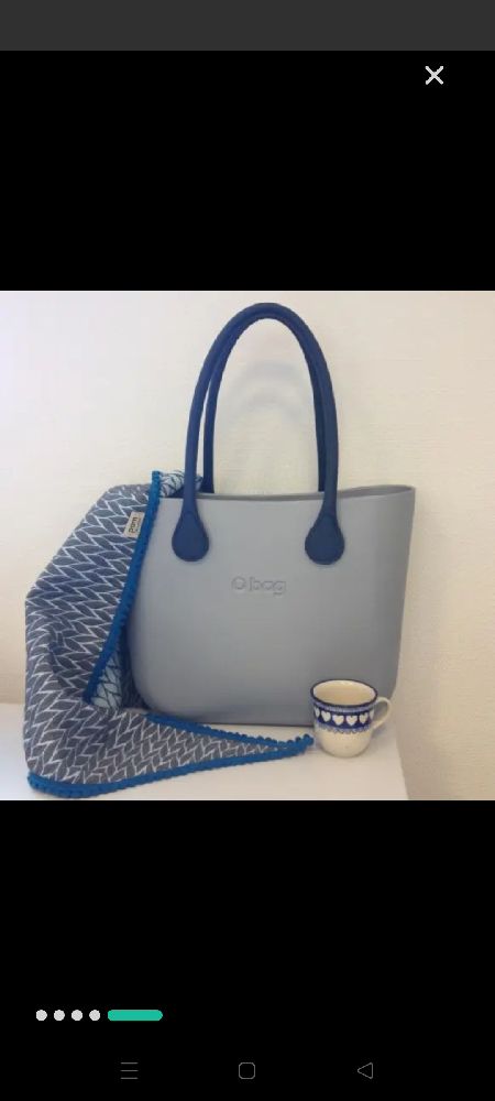 grand sac obag