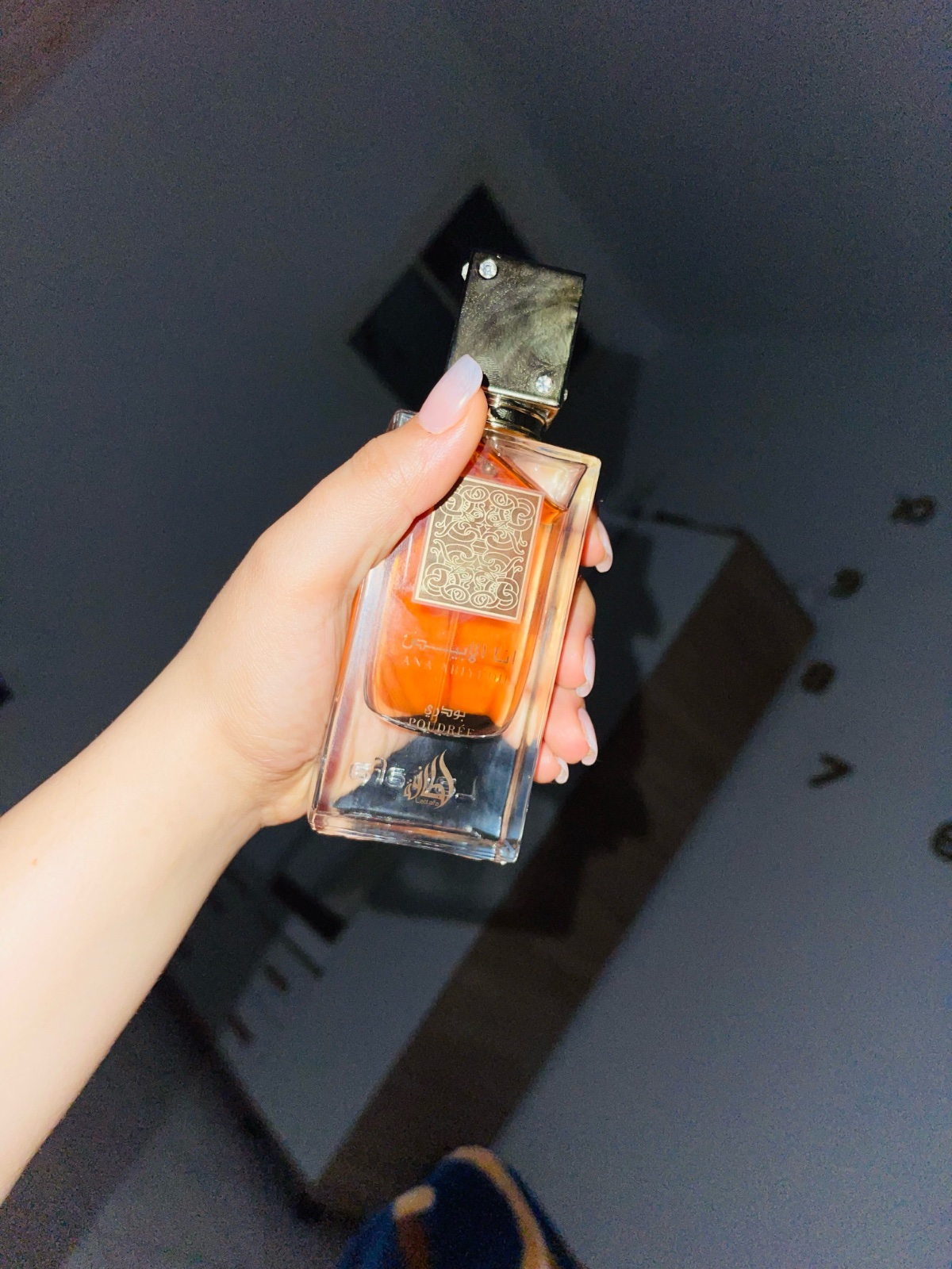 Parfum أنا الابيض poudré