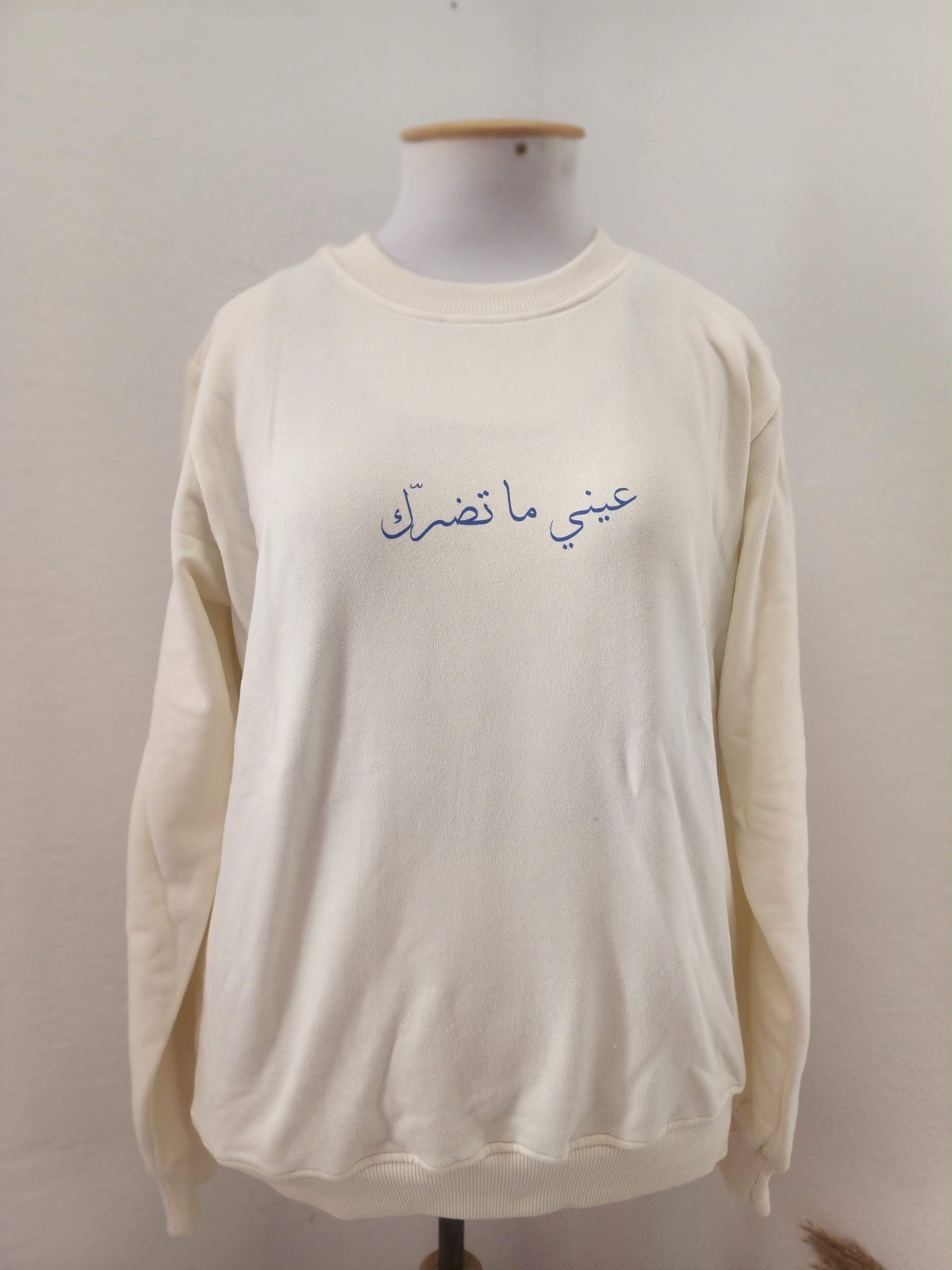 Pull à vendre taille 40/42 
