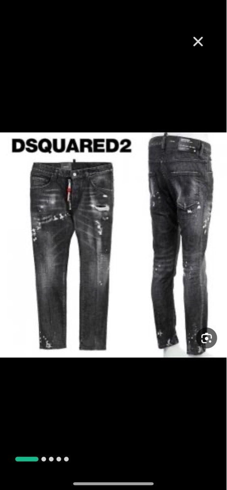 Jeans Dsquared2