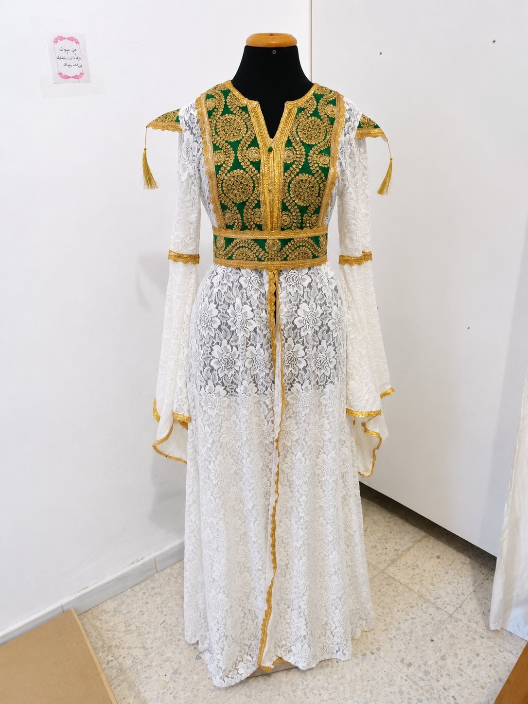 Tabdila