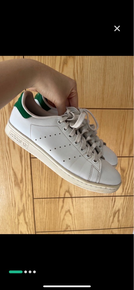 Baskets adidas stan smith