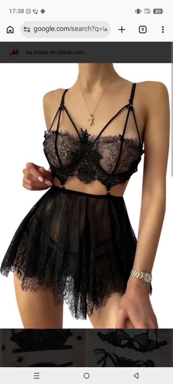 Sous-vêtements