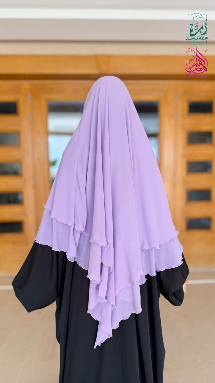 Khimar 