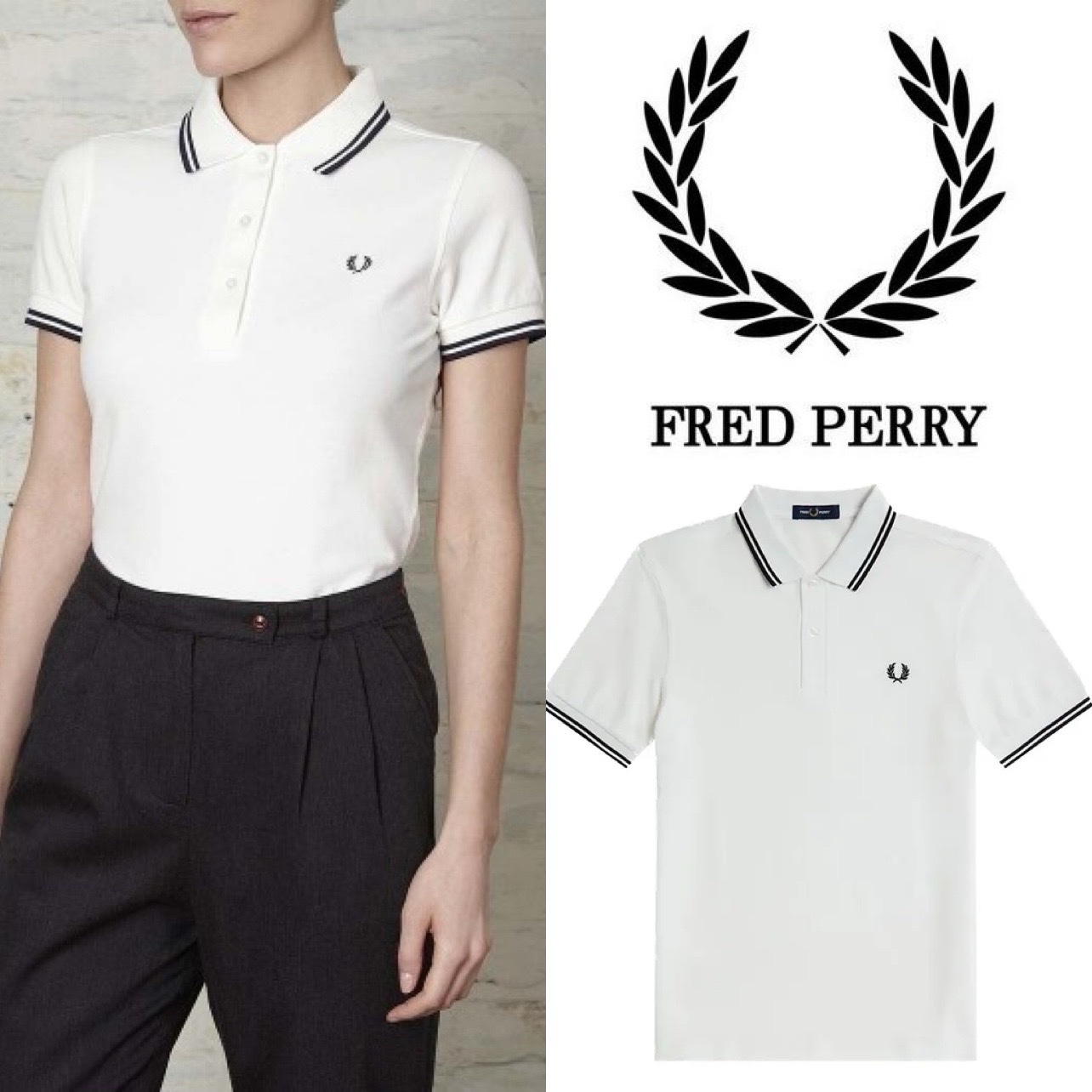 Polo Fred Perry - Blanc avec liserés bleu marine