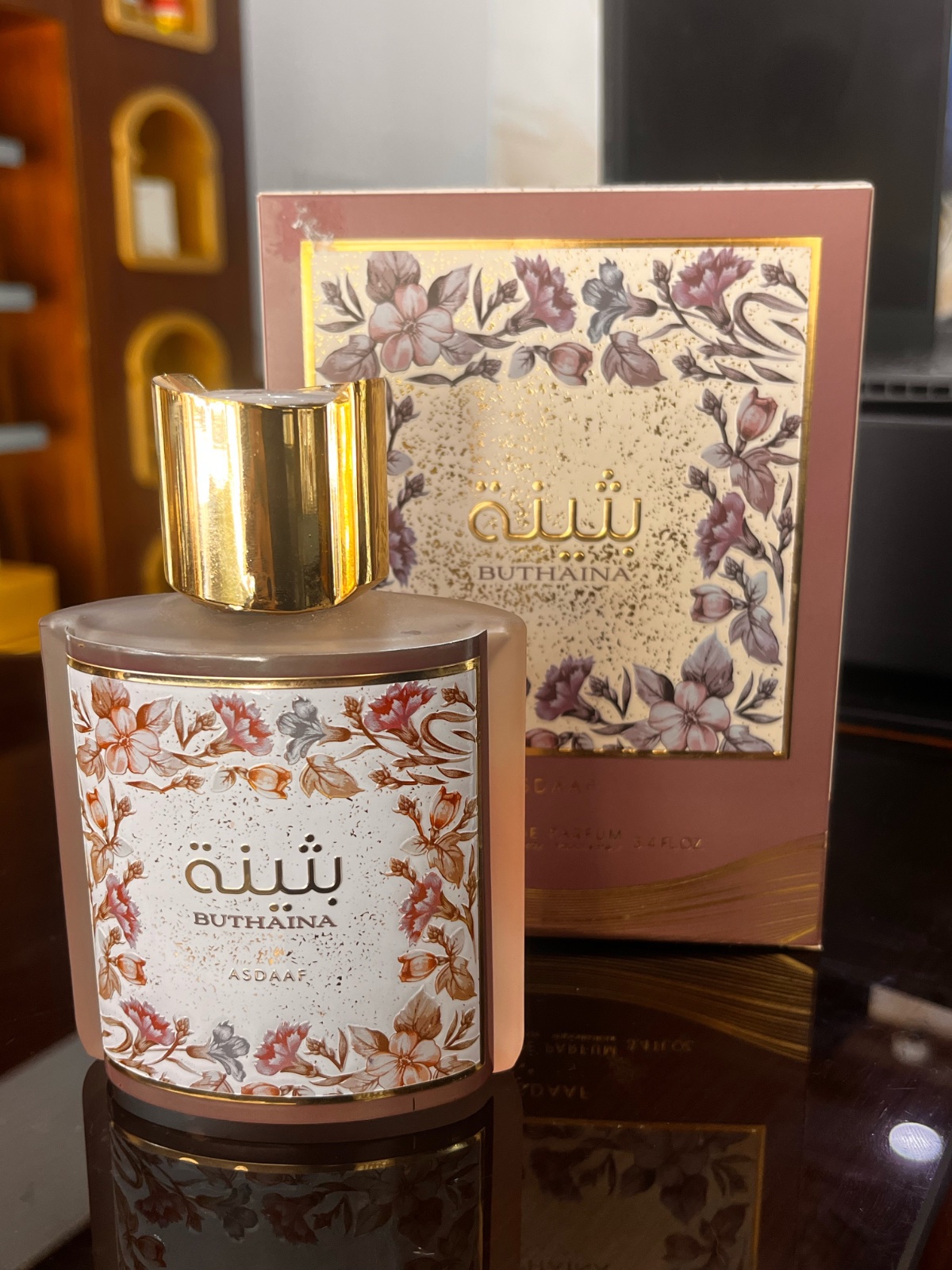 Parfum Buthaina Lattafa