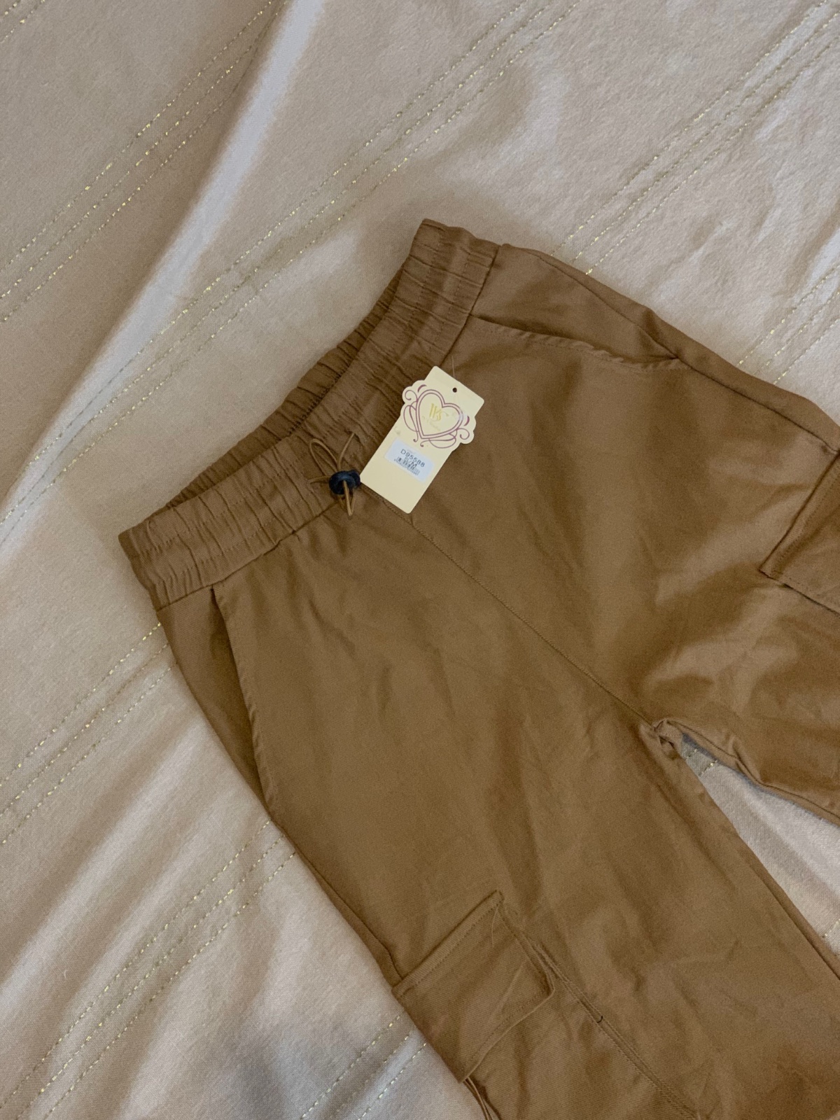 Cargo