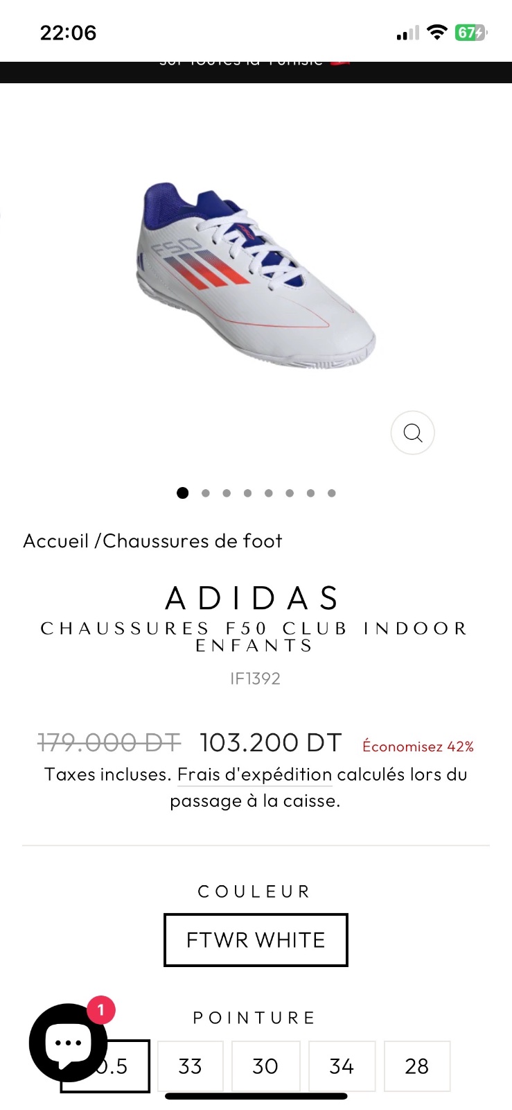 Baskat adidas