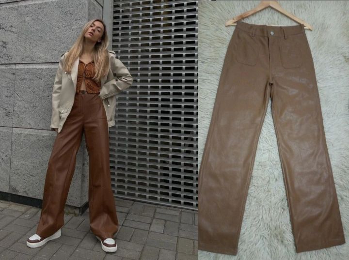 Pantalon cuir 🤎