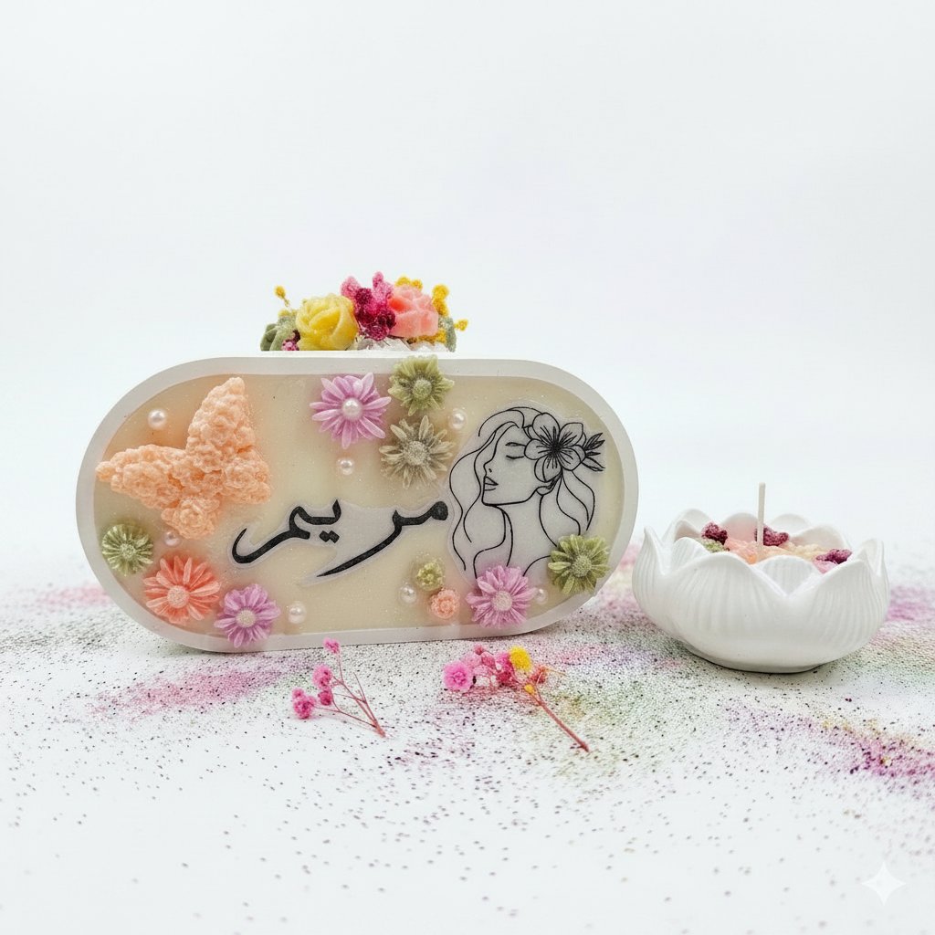 Bougie parfumé 
