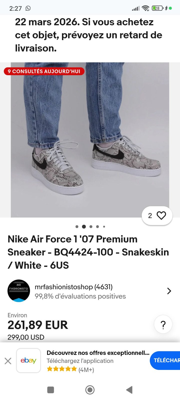 Nike Air Force Premuim Sneaker