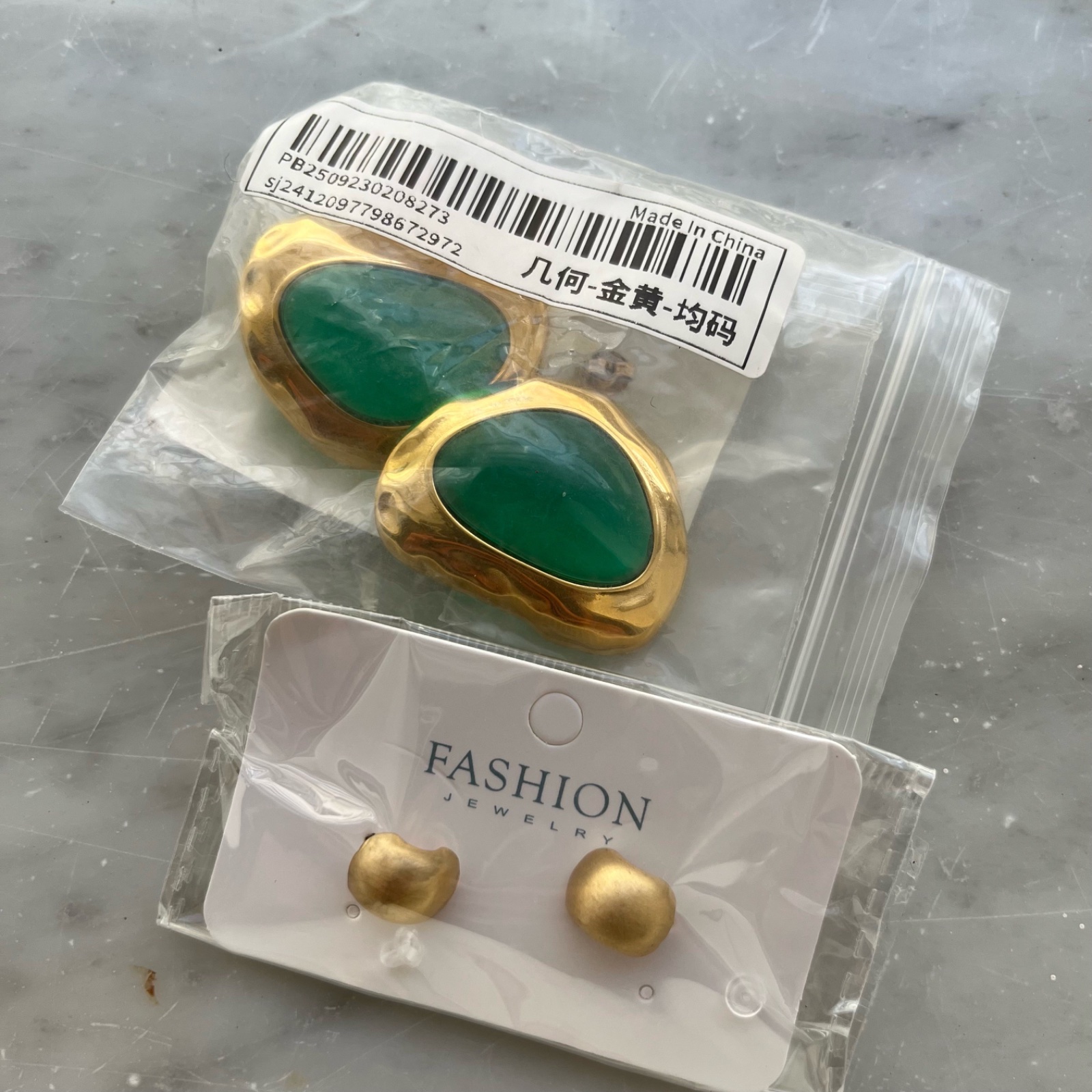 Boucles d'oreille 