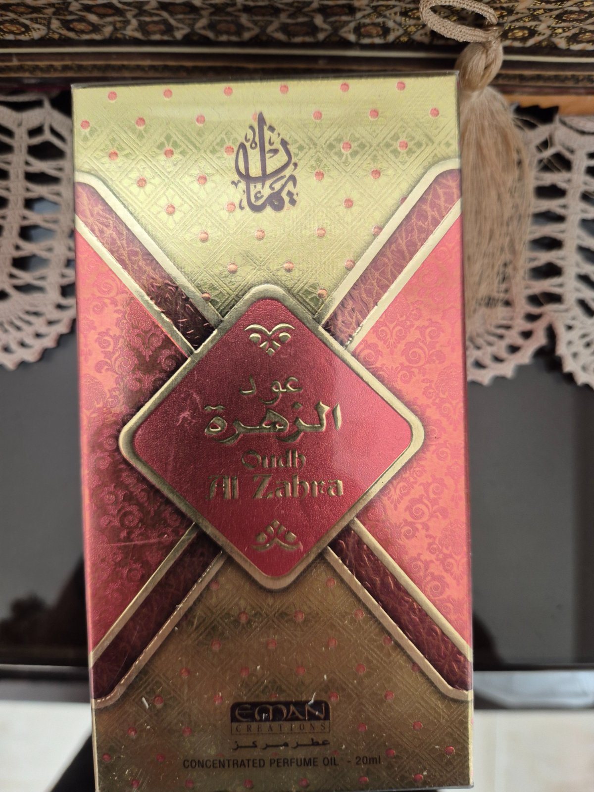 Parfum 3aoud concentré 