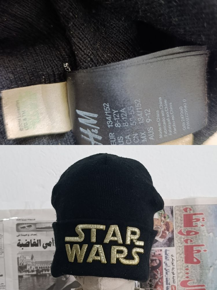 Bonnet Star Wars noir présente le logo emblématique de la franchise en couleur dorée (ou jaune) authentique 💎💎💎🎩