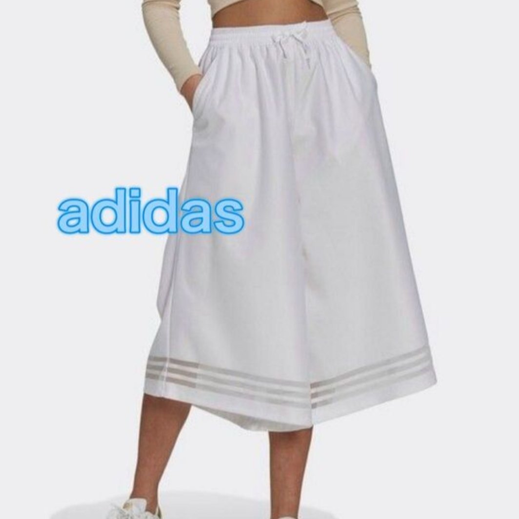 Short track pantalon Adidas 