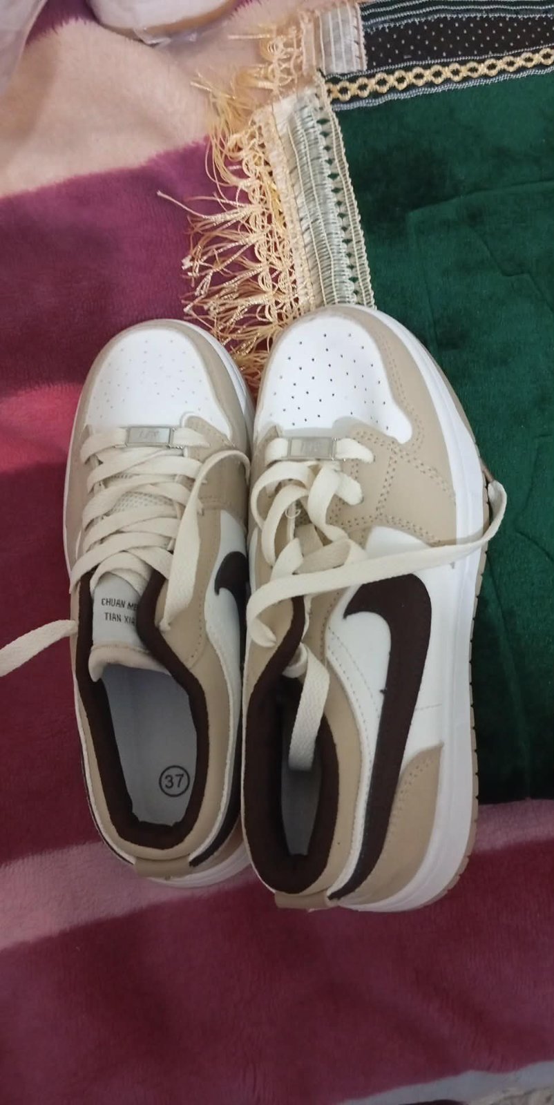 Basket 