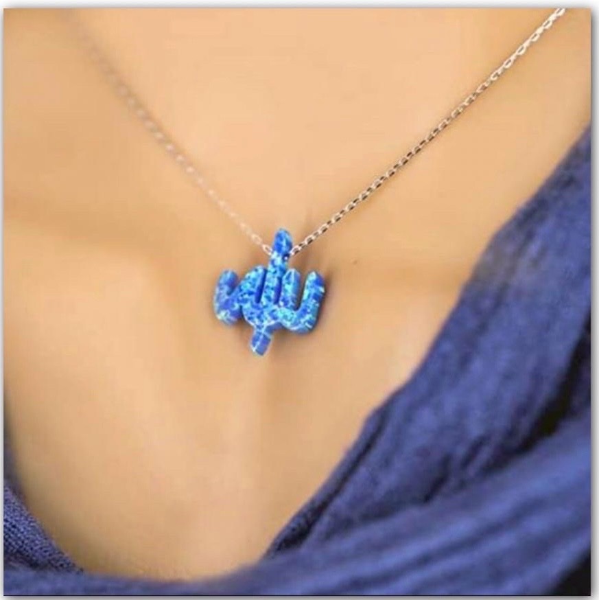 Magnifique collier "Allah" en bleu scintillant