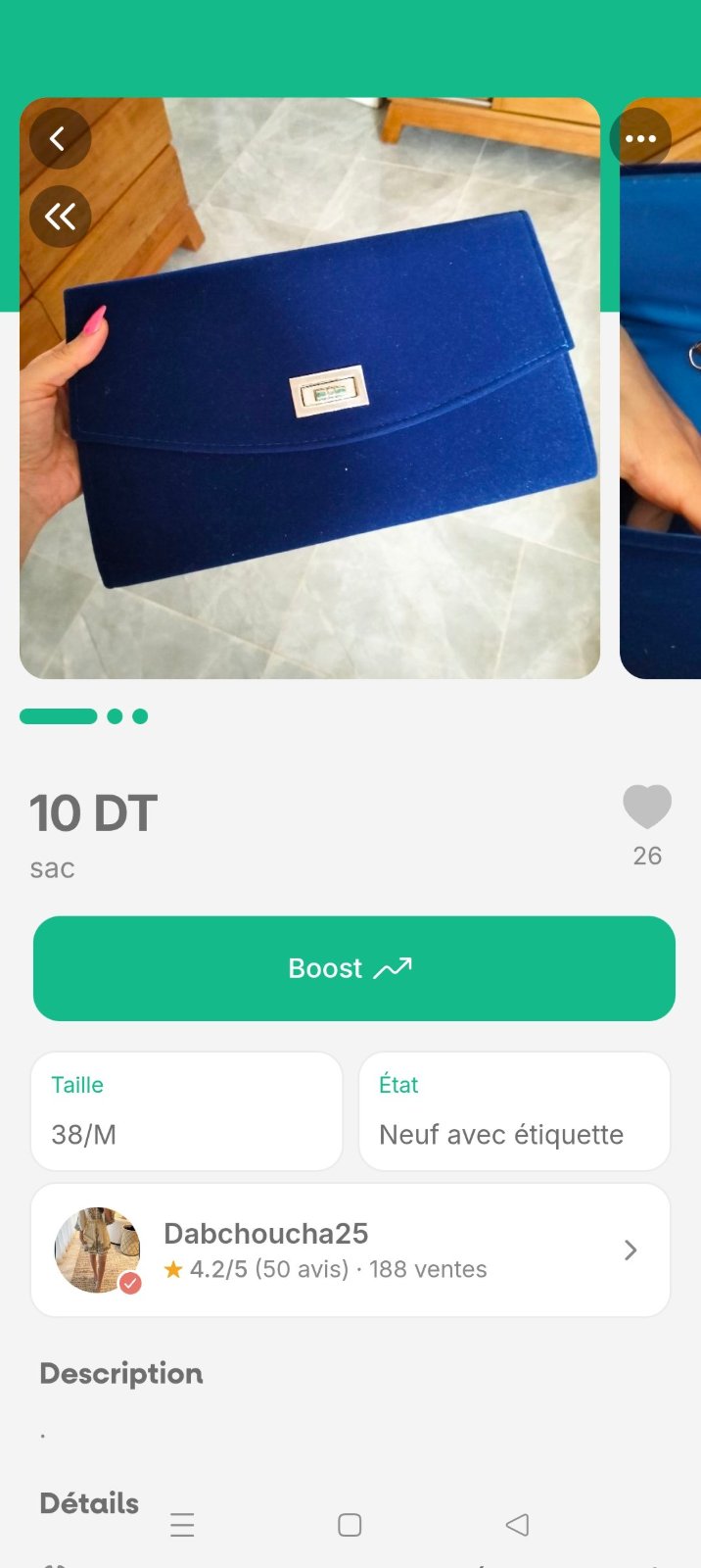 Pochette bleu