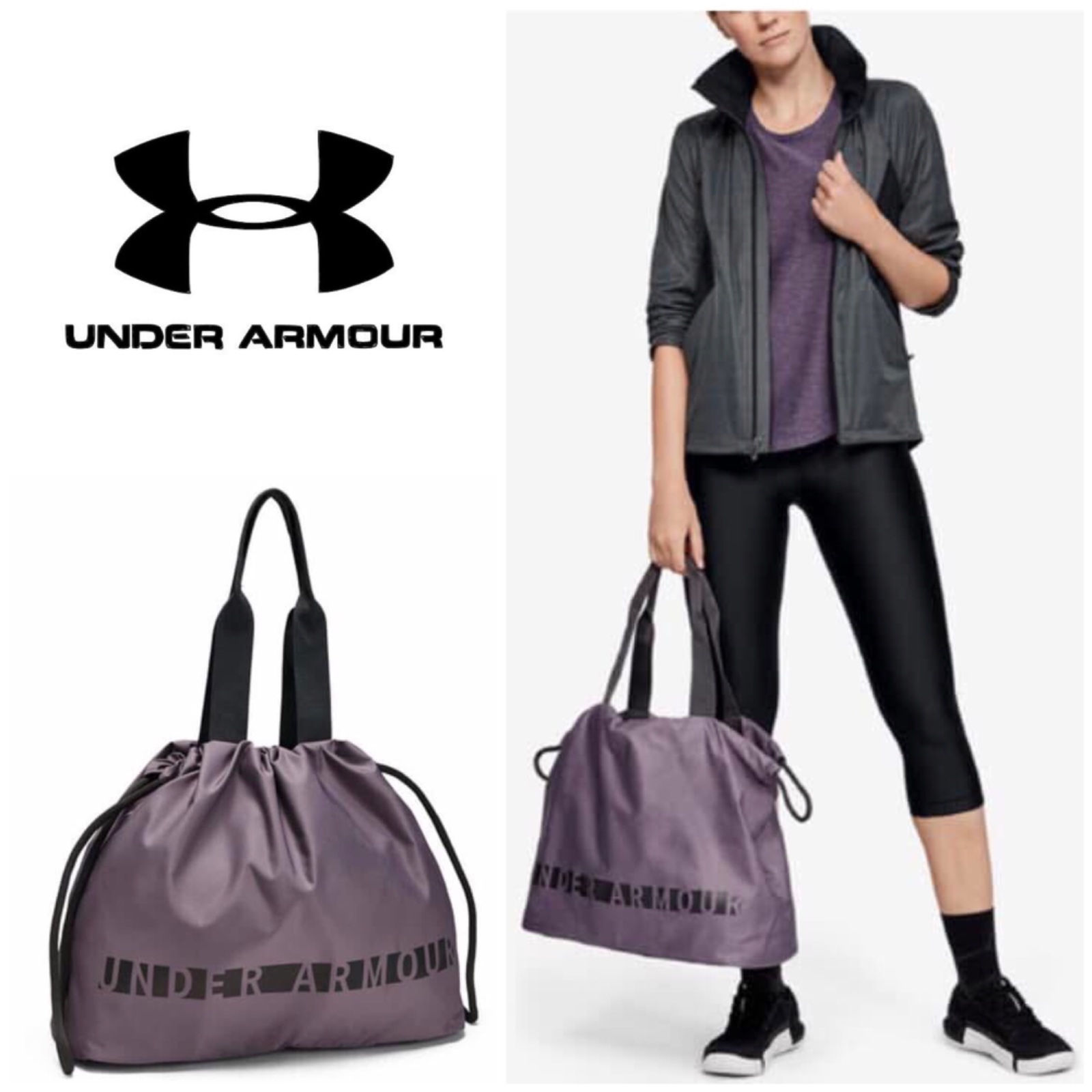 Under armour 