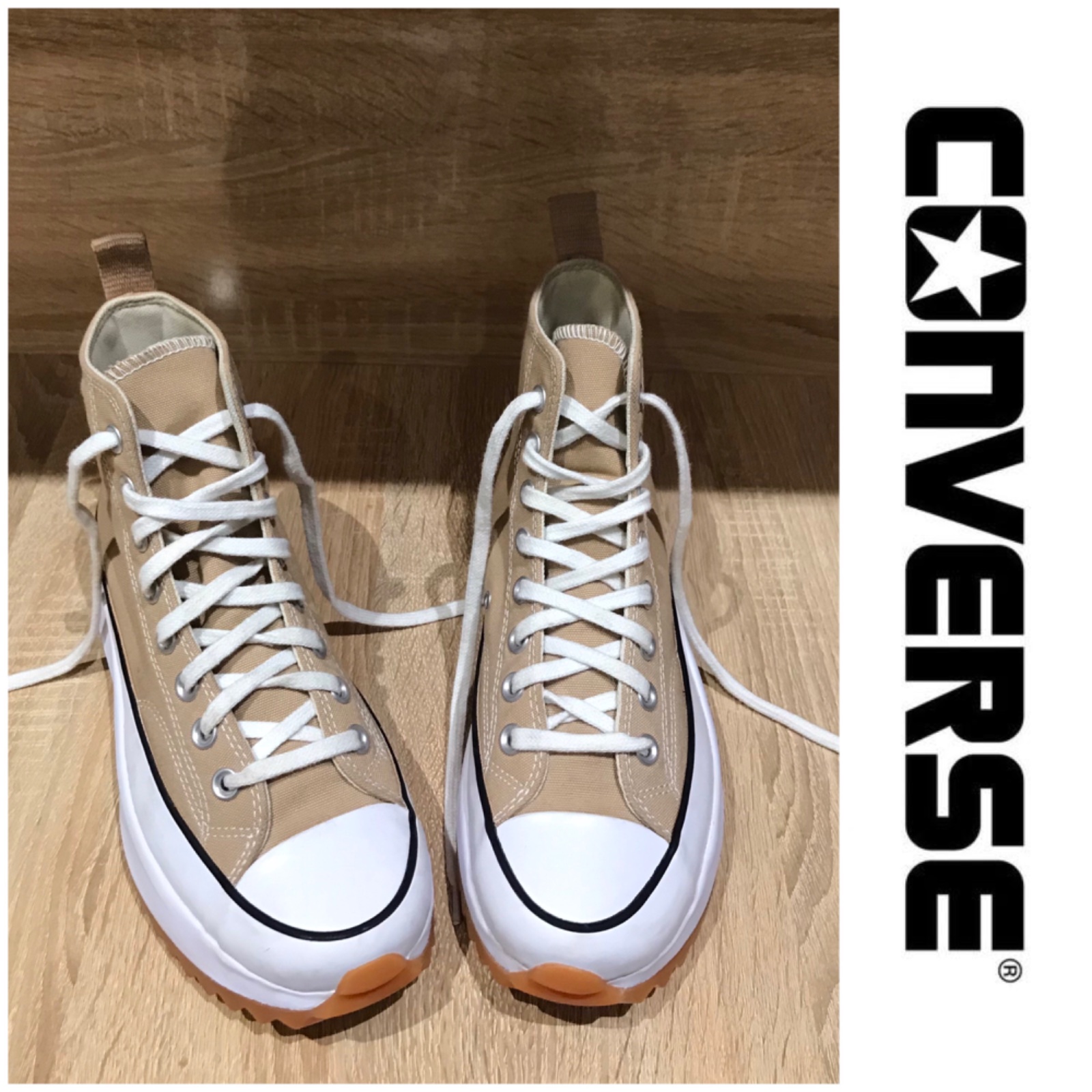 Converse