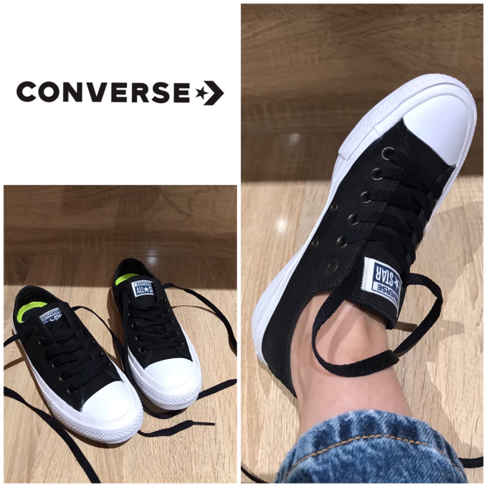 Converse