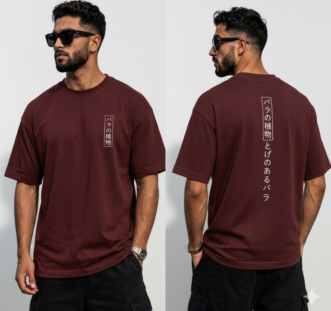 T-shirt importe jamais porte 