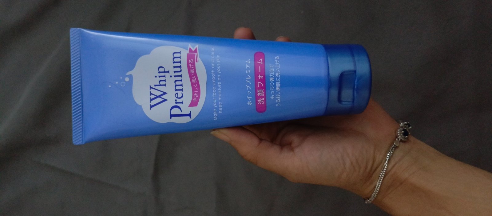 Face wash japonais 
