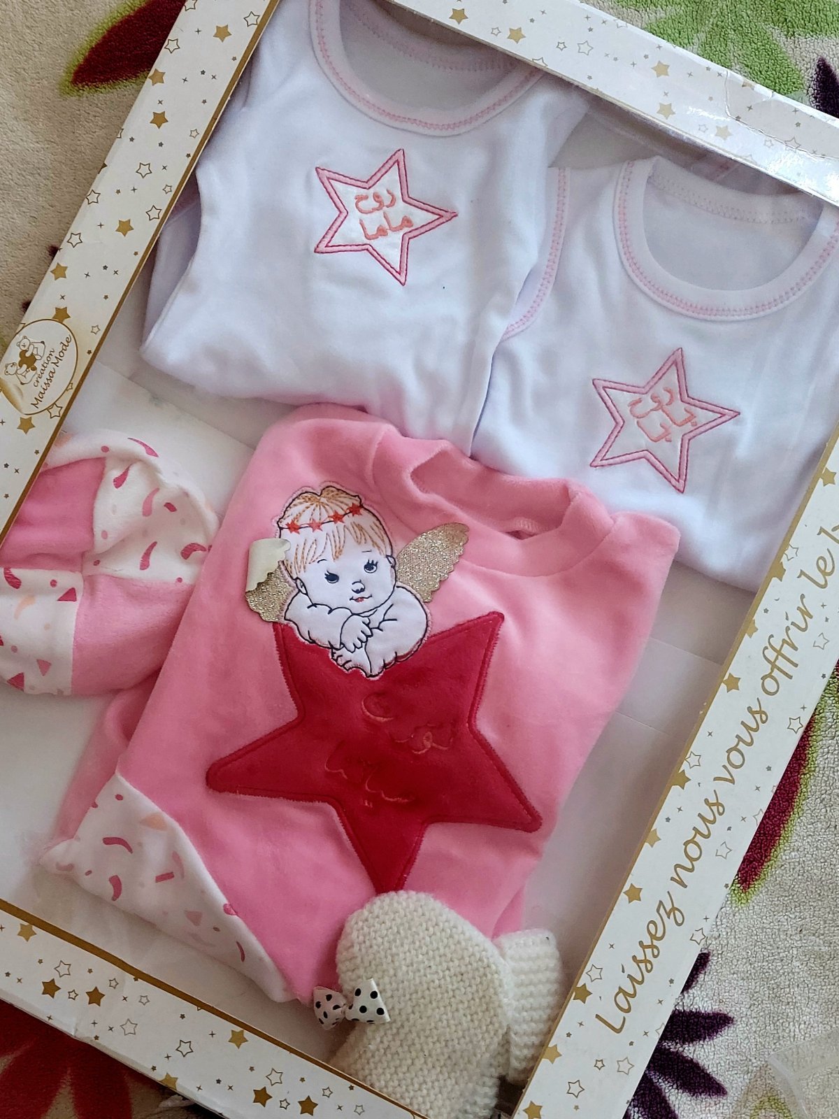Sortie clinique bébé fille