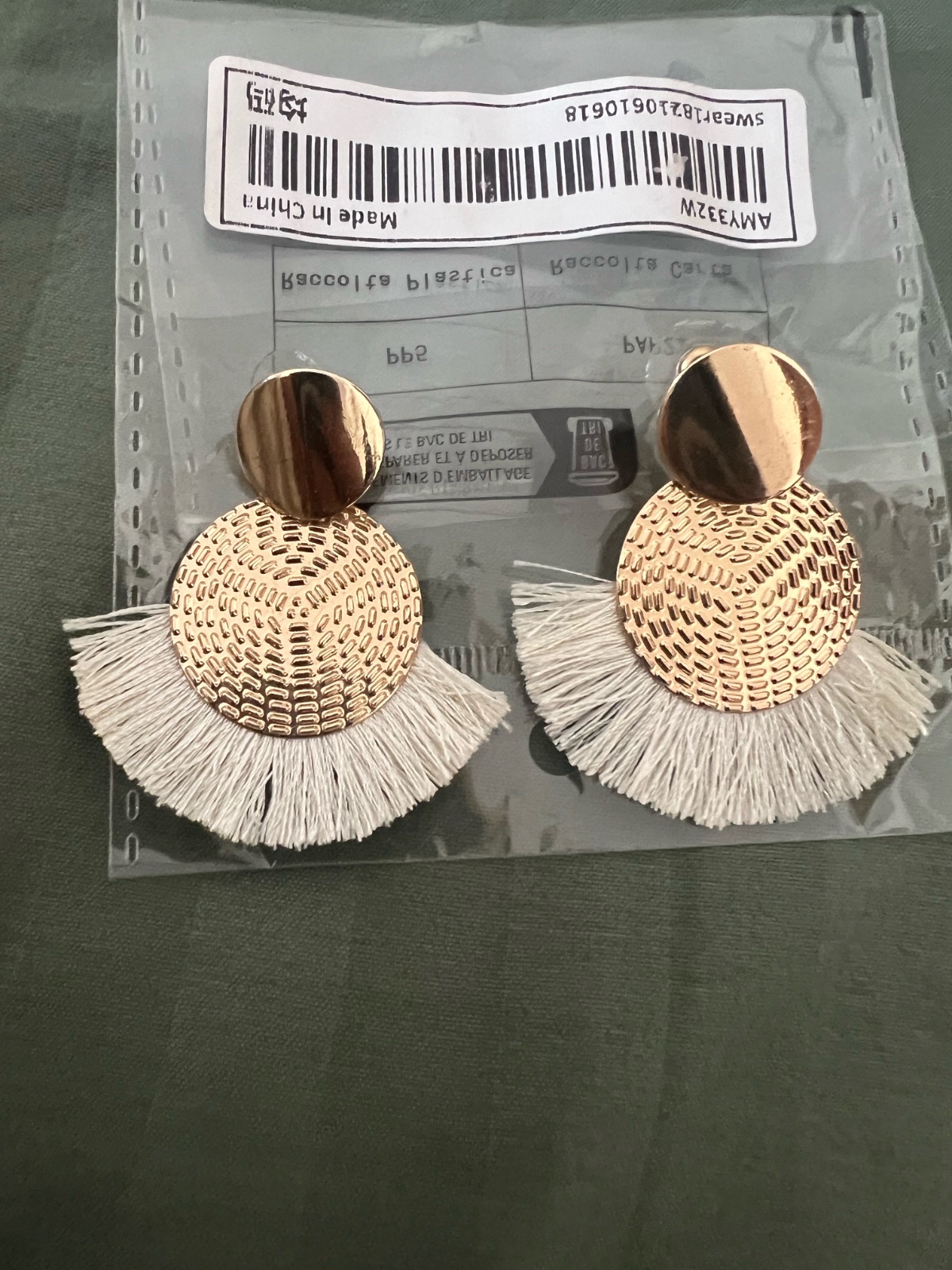 Boucles