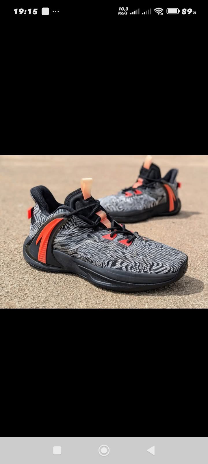 Chaussure de sport 