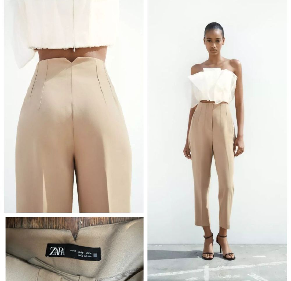 Pantalon beige Zara T.s