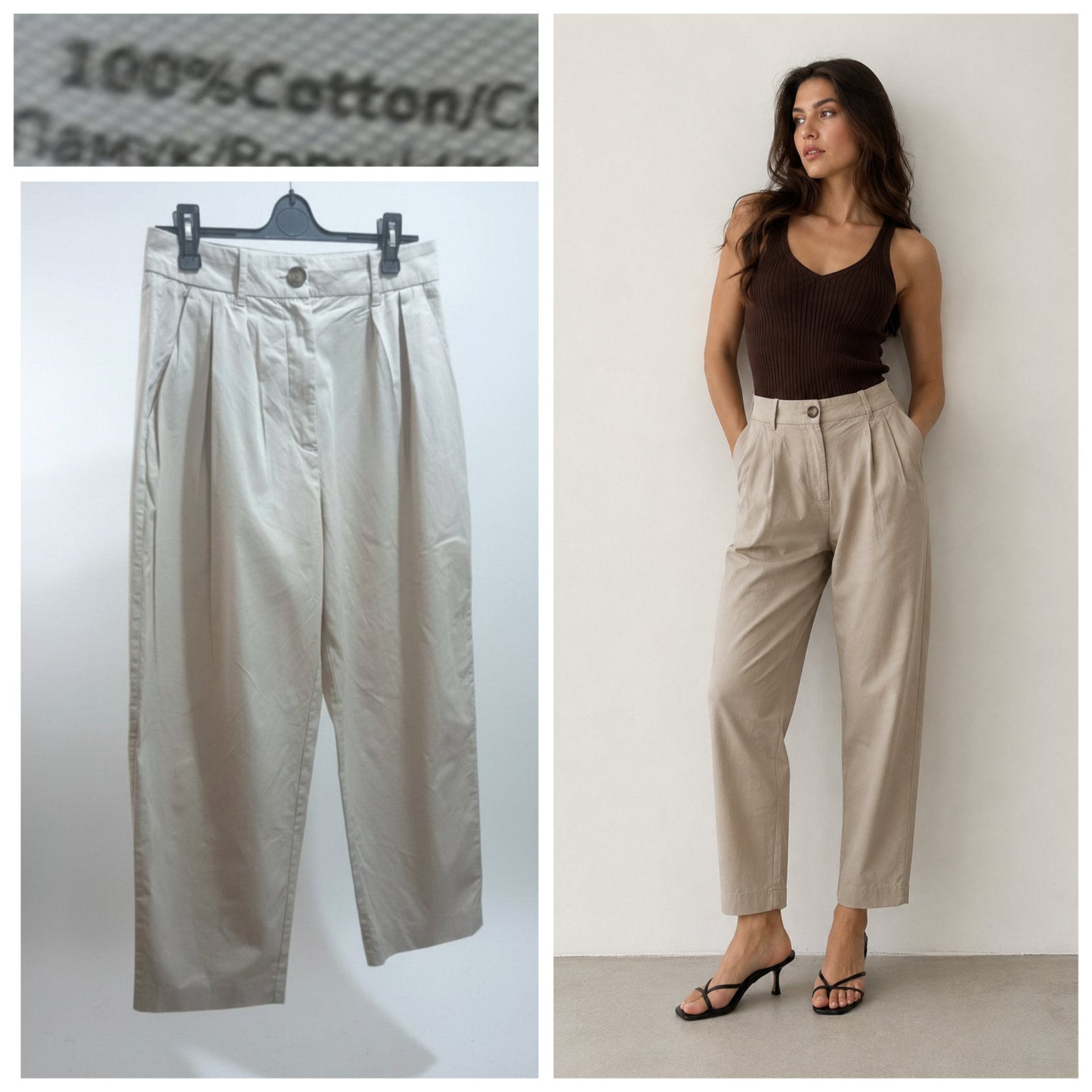 -20% code sifek20 Pantalon beige 100% coton T.L